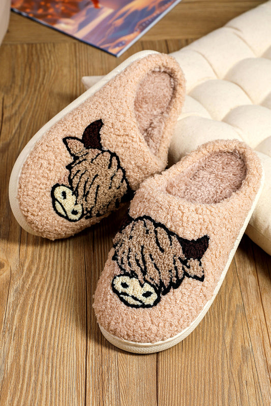 Parchment Cartoon Animal Printed Plush Slippers